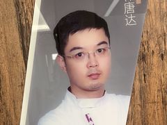 -杭州口腔医院(城西院区)