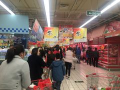 -大润发(浒关店)