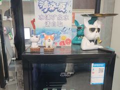 -半岛宠物医院24小时(白果林店)