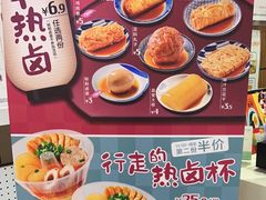 -吉野家(黑牛城道店)