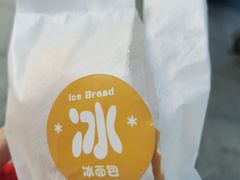 -顶东面包花园·生日蛋糕(世博店)