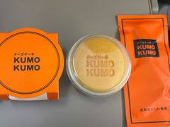 -KUMO KUMO甜品·冰淇淋(深圳壹方城店)