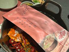 -盡膳口福跷脚牛肉火锅(晶耀前滩店)