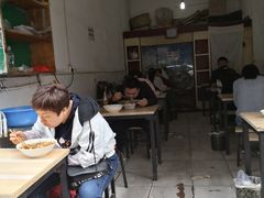 -尤素福东举院饺子馆