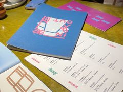 -一坐一忘云南菜(卓悦中心)