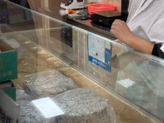 -杨招娣糕点(装驾桥巷店)