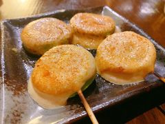 -串鑫