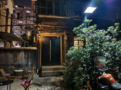 -STAFF ONLY Bar(南台巷店)