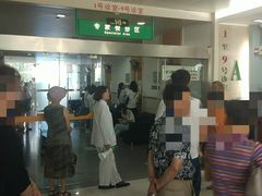-复旦大学附属华山医院(总院)