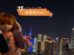 -上海外滩英迪格酒店