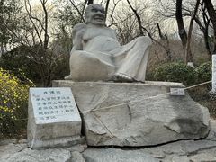 -千佛山风景名胜区