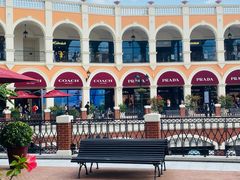 -佛罗伦萨小镇广佛名品奥特莱斯(疏港路店)