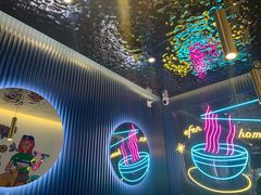 -壹粉屋新疆炒米粉(建外SOHO东区店)