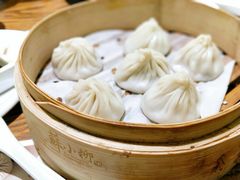 鲜肉小笼-苏小柳手工点心(人民广场分院)