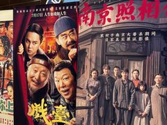 -UME影城(安贞DTS:X店)