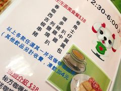 -胜利茶餐室
