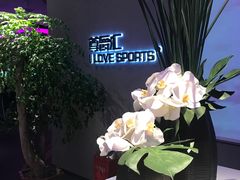-我爱运动健身·游泳·瑜伽·普拉提馆(大卫城店)