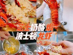 -壹号港海鲜酒楼