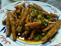 -老铁私房菜