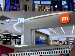 -新荟城(望京店)