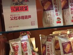 -Olé精品超市(沈阳万象城店)