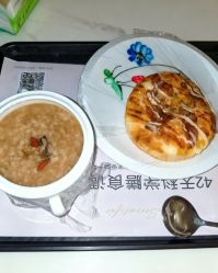 -拾玥国际月子会所(凯宾斯基店)