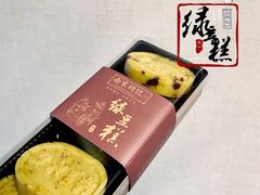 -南宋胡记(杭州体育场路店)