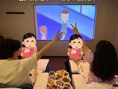 -上水足浴·芳疗(国贸店)