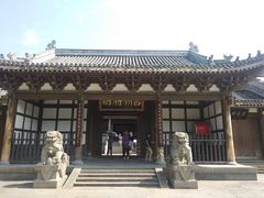 -昌州古城