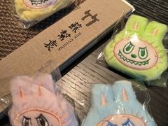 -苏帮袁·竹(北京坊店)