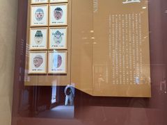 -中国昆曲博物馆