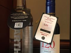 -上海雅居乐万豪侯爵酒店