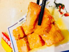 -明腾壹间茶餐厅(新都会花园广场店)