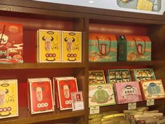 -汪玉霞(汉口里店)