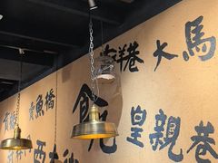 -卤儿道道(龙游路店)