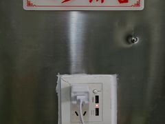 -颓记茶餐厅(夏湾店)