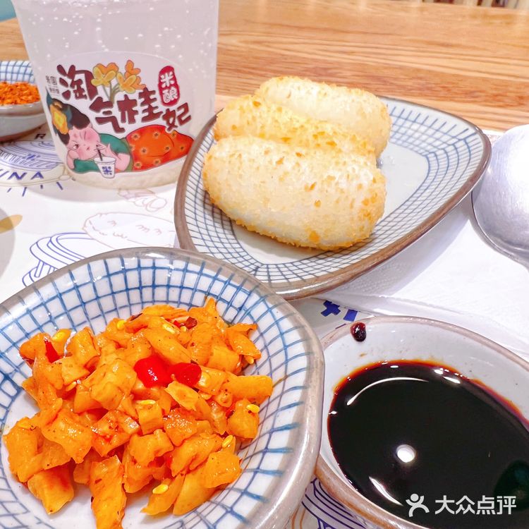 可以✓堂食的第一餐[加油]