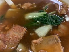 -清真牛肉馆