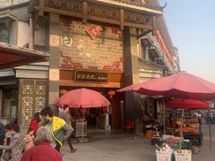 门面-白家高记肥肠粉(总店)