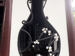 -汇龙潭
