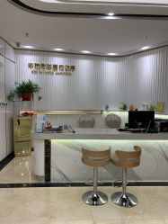 -中加科洋医疗美容
