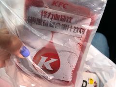 -肯德基(招远金城店)