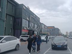 -开饭群岛