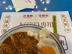 -憶廟街 X 沙角邨(太古城店)