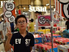 -永旺梦乐城(常熟新区店)