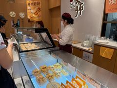 -糕大师•手作鲜糕点(滨湖万达店)