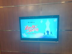 -巴音浩日娲·蒙餐(双林东路店)