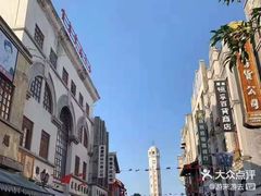 -两江国际影视城