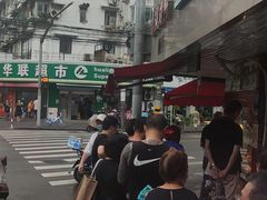-晶牌烤鸭(延吉东路557弄小区店)