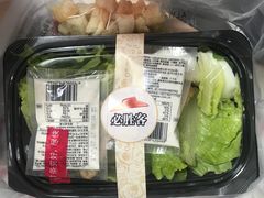 -必胜客(新中纬店)